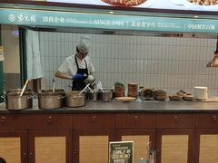 -紫光园(创始店)