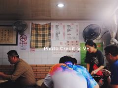 菜单-老地方面馆(思南路店)