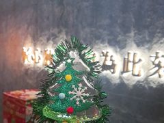 -匠和风精致料理(宁德万达店)
