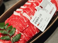 -巴奴毛肚火锅(姚家园万象汇店)