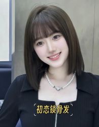 -ON STAR SALON