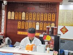 -荣阳楼(山塘街店)
