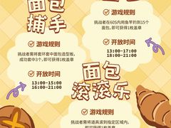 -汇德隆银隆