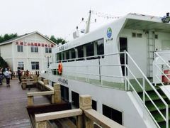 iphone_upload_pic-长圻码头