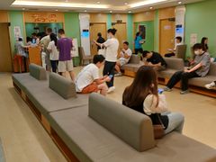 -爱康国宾体检中心(杭州滨江江南大道分院)