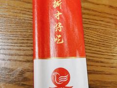 -鸽子窝(万丰路店)