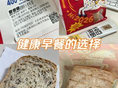 -爸爸糖吐司面包(郑州正弘城店)