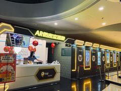 -导眼AR微密室逃脱(万丰海岸城店)