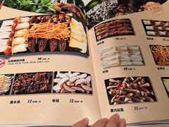 -小街猪手(团结湖店)