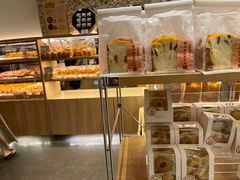 -山崎面包(苏州中心店)