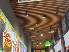 -卤校长老火锅(杨家坪直营店)
