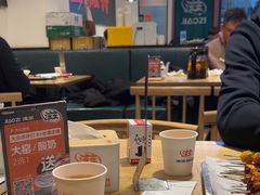 -浇滋黄面烤肉(天柱山街店)