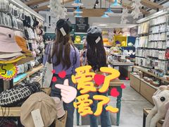 -吾悦广场(南京鼓楼店)