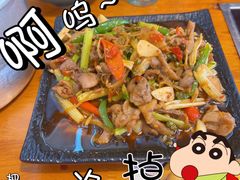 -绝城芋儿鸡(犀浦旗舰店)