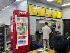 -复兴面王(河东路起源店)