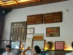 -笑来喜馄饨小笼工坊店(湖滨街店)