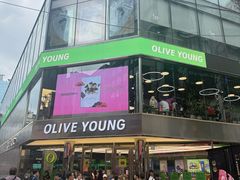 -Olive Young(明洞旗舰店)