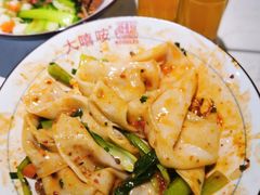 -大嘻咹biangbiang面(北大街店)