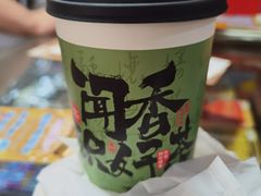 -书亦烧仙草(树木岭店)