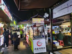 -学府小吃一条街(北大门商业街店)