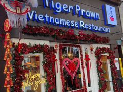 -大头虾越式风味餐厅(光明广场店)