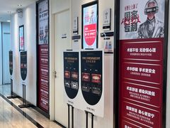 -牙博士口腔品牌连锁(昆山城区店)