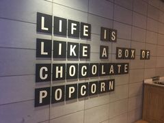 -CGV影城(东港IMAX店)
