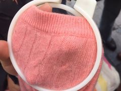 -曹树华专业无痕织补