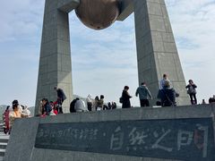 -青澳湾北回归线广场