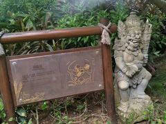 -厦门日月谷温泉渡假村