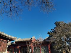 -北京鲁迅博物馆(北京新文化运动纪念馆鲁博馆区)