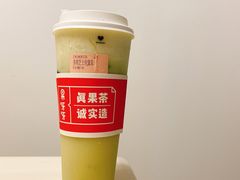 -果呀呀(国金街店)