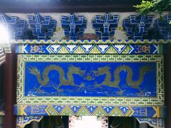 -石老人观光园