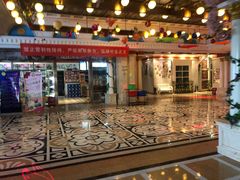 -铜锣湾KTV(木渎店)