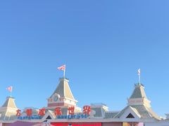 -沈阳方特欢乐世界