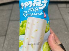 -味力源·肥肠爱上鱼(红牌楼金冠好店)