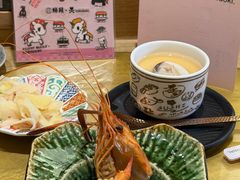 -鮨政· Omakase(港汇恒隆广场店)