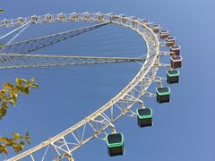 -济南国际园博园