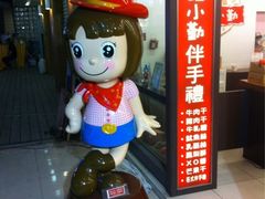 iphone_upload_pic-垦丁大街