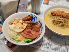 敏华四宝饭-敏华冰厅(番禺天河城店)