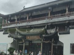 -五龙源极限漂流