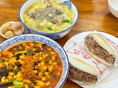 -西羊市老米家泡馍(西羊市店)