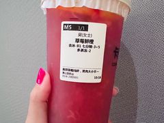 -卡旺卡(黄山银街店)