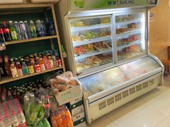 -老乔串店(青松路店)