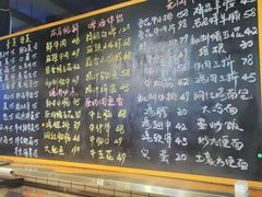 -晓燃地摊烤肉(朝阳双桥店)