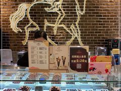 -GODIVA(印象城店)