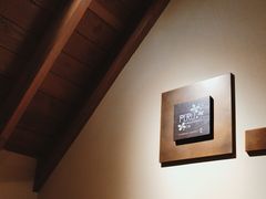 -星巴克臻选(思南公馆店)