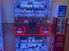 -寿司郎(皇庭广场店)