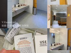 -天行健身＆天行拳馆跆拳道·格斗TXGYM