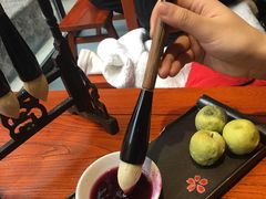 妙笔生花-醉长安(南门总店)